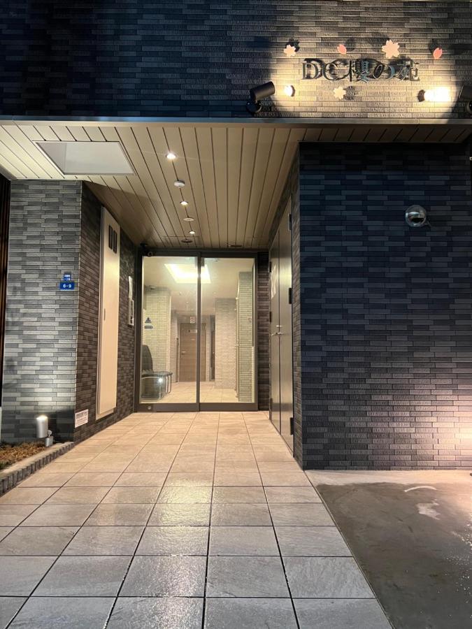 Dc桜の苑601洋室双人床 Hotel Osaka Exterior foto